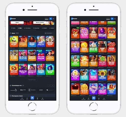 Игровые автоматы